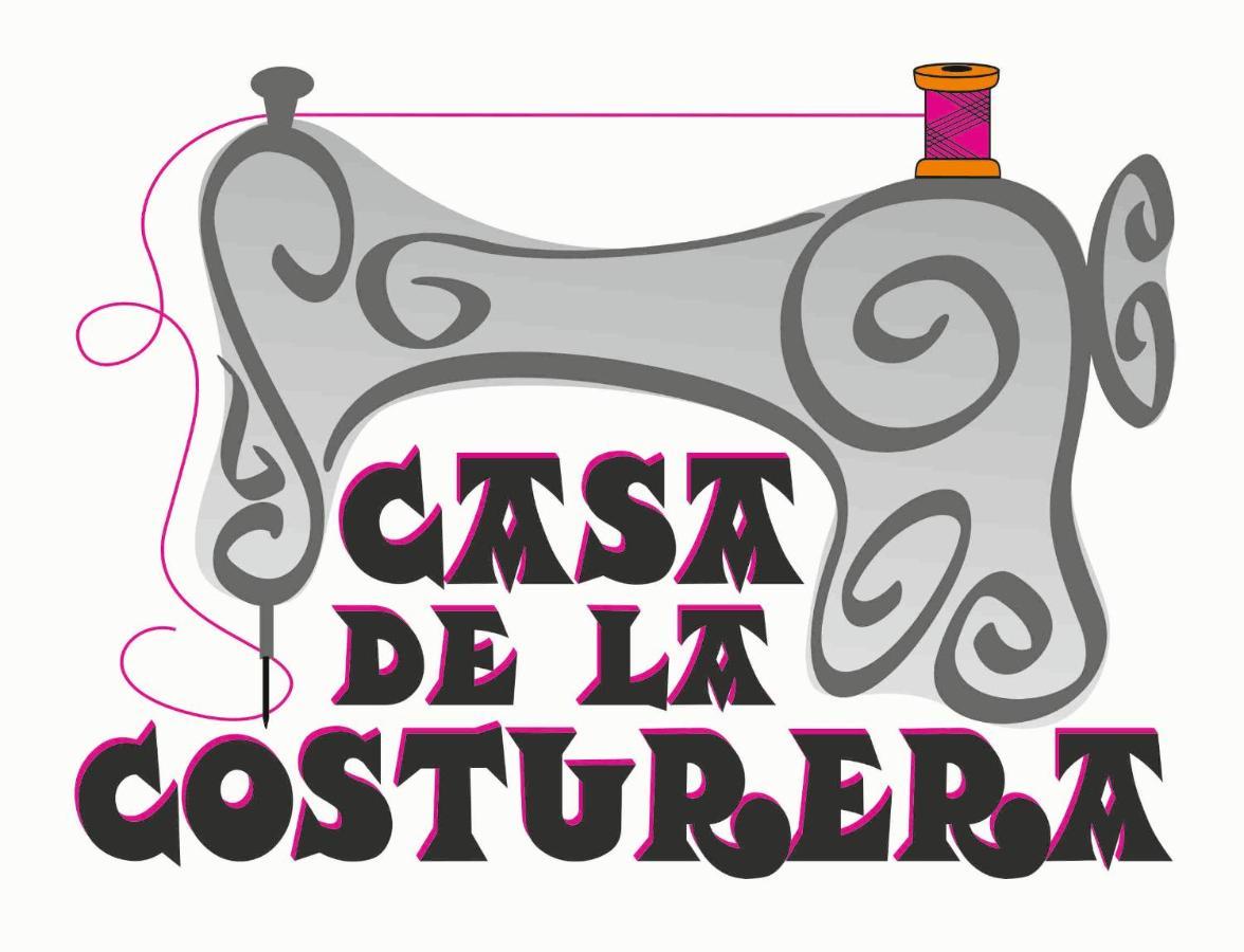 Casa De La Costurera * Priego de Córdoba